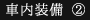 �}�W�J���e�N�j�J�@MAGICAL 777 EX�@����Ȃ����