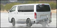 ブレーキ試験